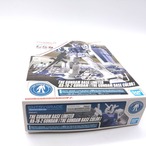 ENTRY GRADE 1/144 ガンダム ガンダムベースカラー