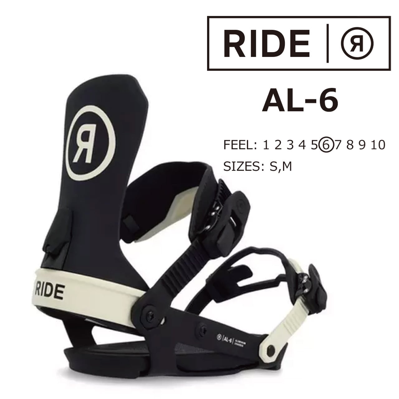 型落ち . 22-23年モデル . RIDE .『 AL-6 』. BLACK . ライド ...