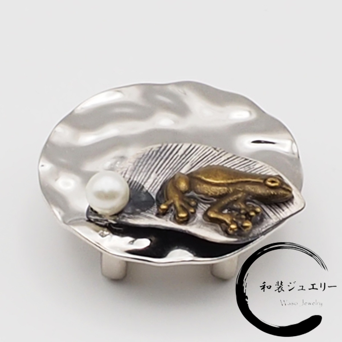 蛙の帯留め | 和装ジュエリー｜ 着物にも合う上品なアクセサリー