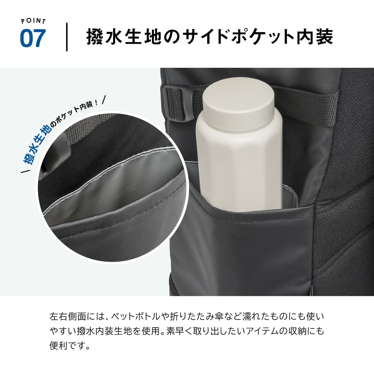 OUTDOOR PRODUCTS アウトドアプロダクツ スクールリュック スクール