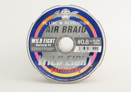 AIR BRAID WILDEIGHT VERTICAL PE/エアブレイド ワイルドエイト バーティカルＰＥ＃0.8 300ｍ FF-ABWV300-0.8