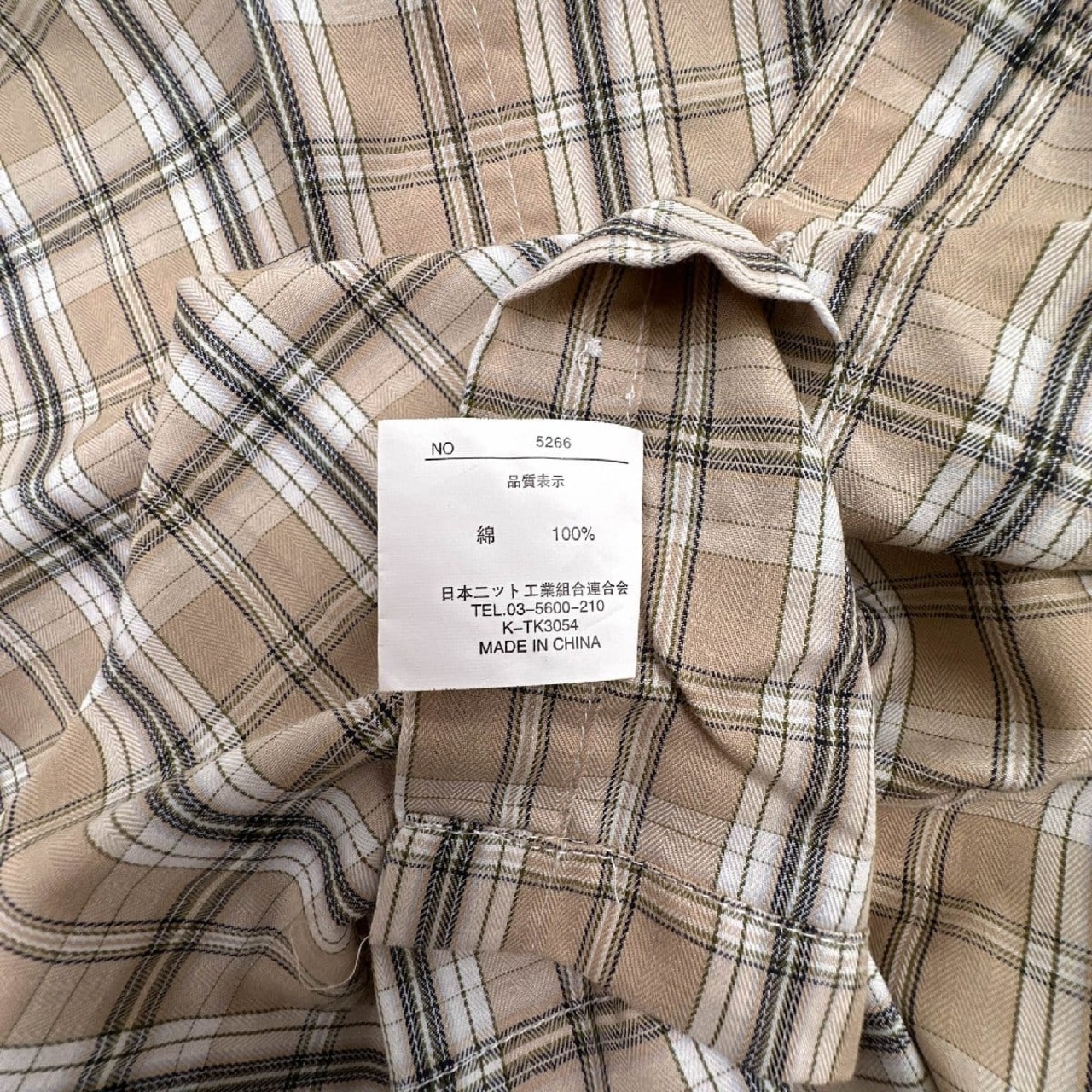 未使用タグ付き◆ROCKY RABBIT ロッキーラビット チェック柄 キャラ刺繍 半袖 ボタンダウン シャツ Mサイズ/ベージュ系/メンズ ゴルフ