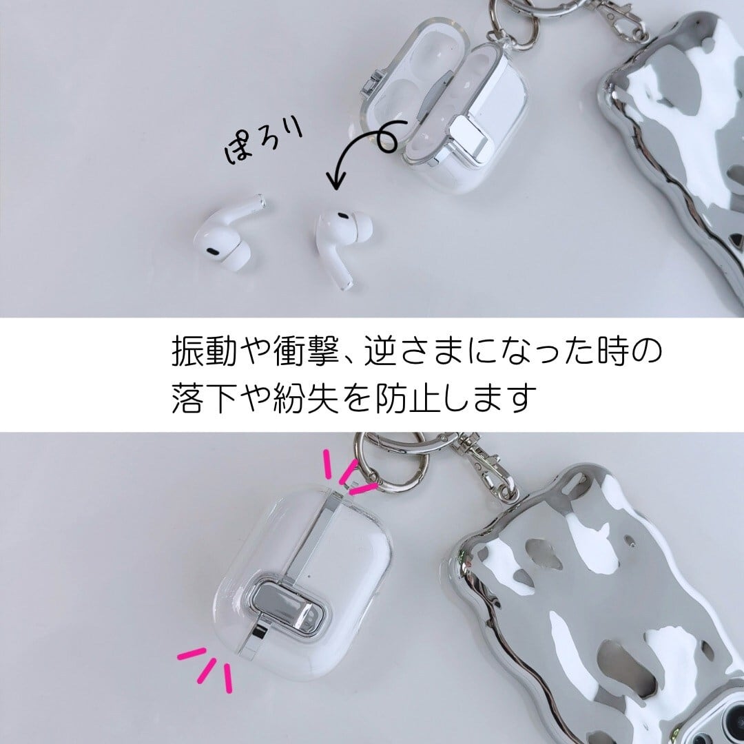AirPods / AirPodsPro グラブラインケース | Lune (リュンヌ)