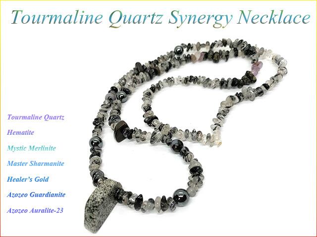 トルマリンクォーツシナジーネックレスVer3