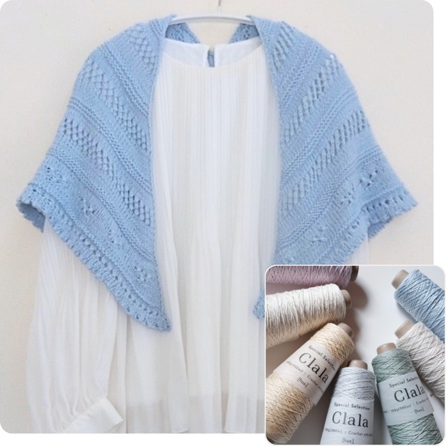 Tiny Berry Shawl（ショール）｜山口えつこ さんコラボキット