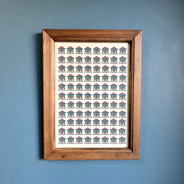 F-165【MADE BY TAKENOKURASHI】（ANTIQUE） A4