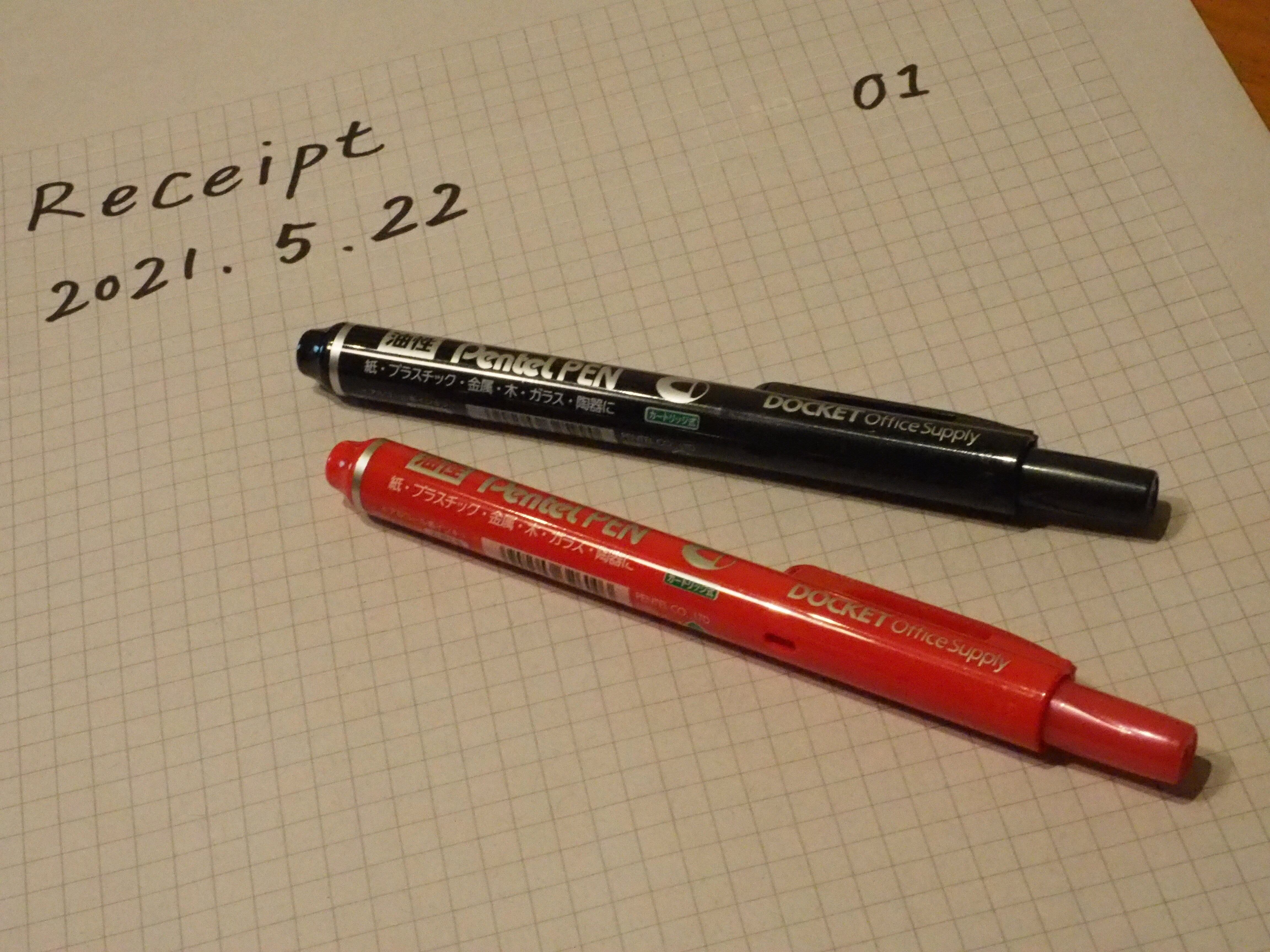 DOCKET Office Supply】ノック式ハンディS（油性） | docketstore