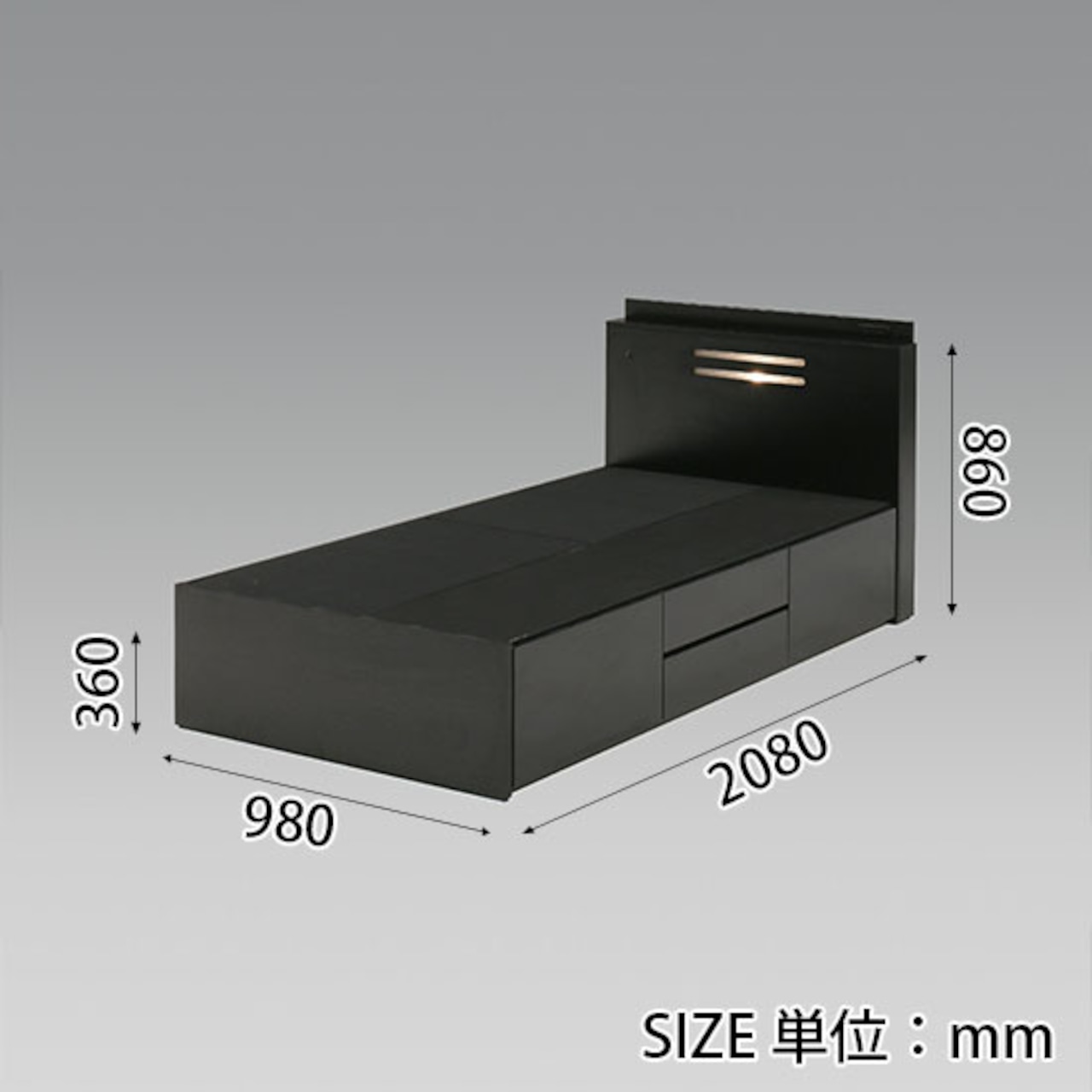 【シングル】ベッド シングルベッド 収納付 ライト付 コンセント付 寝具 (全2色)