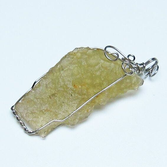 リビアングラス ペンダント 一点物 メール便可 112-13795