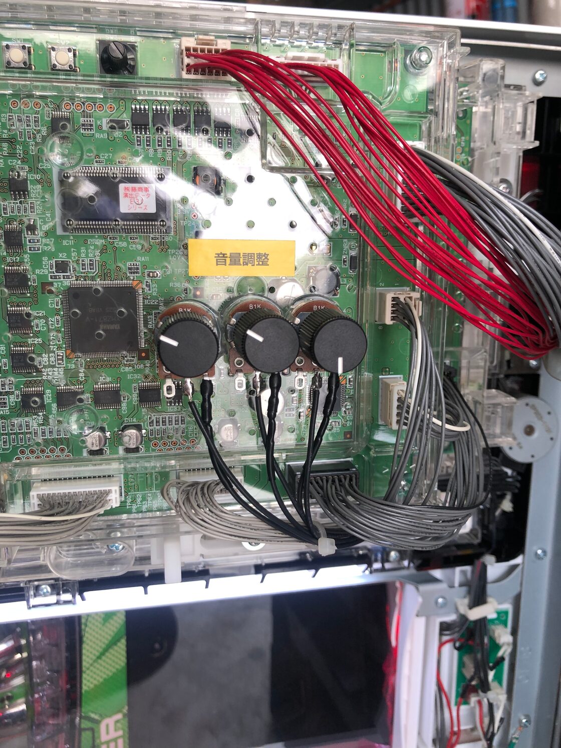 パチスロ実機用 ボリューム 100個セット B1K コイン不要機付き】☆藤商事☆