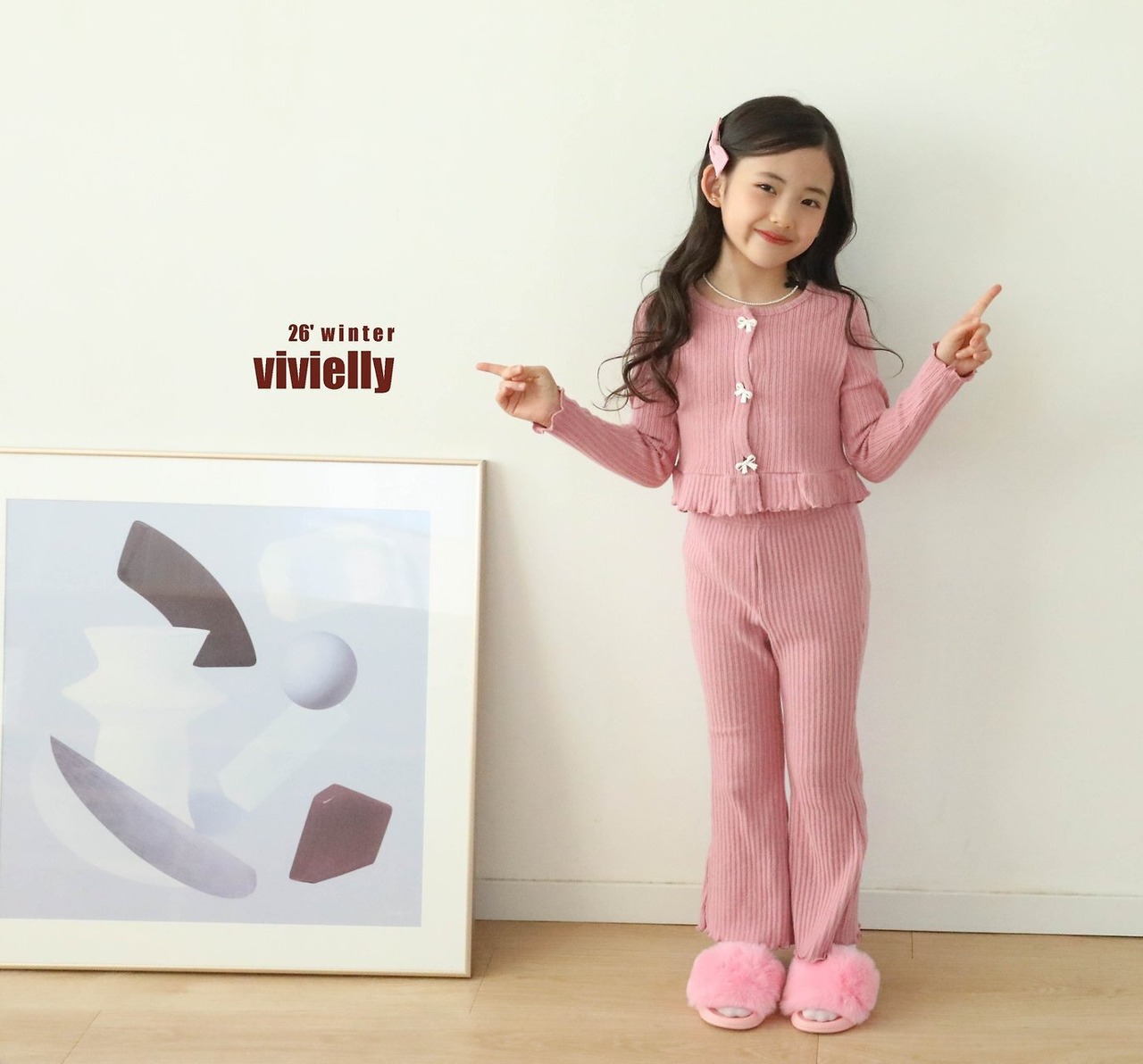 vivielly［取寄］roa rib pants 26winter