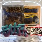 SITE  (Ghetto Hollywood) Throw Up CWF (Concrete Wall Flower)