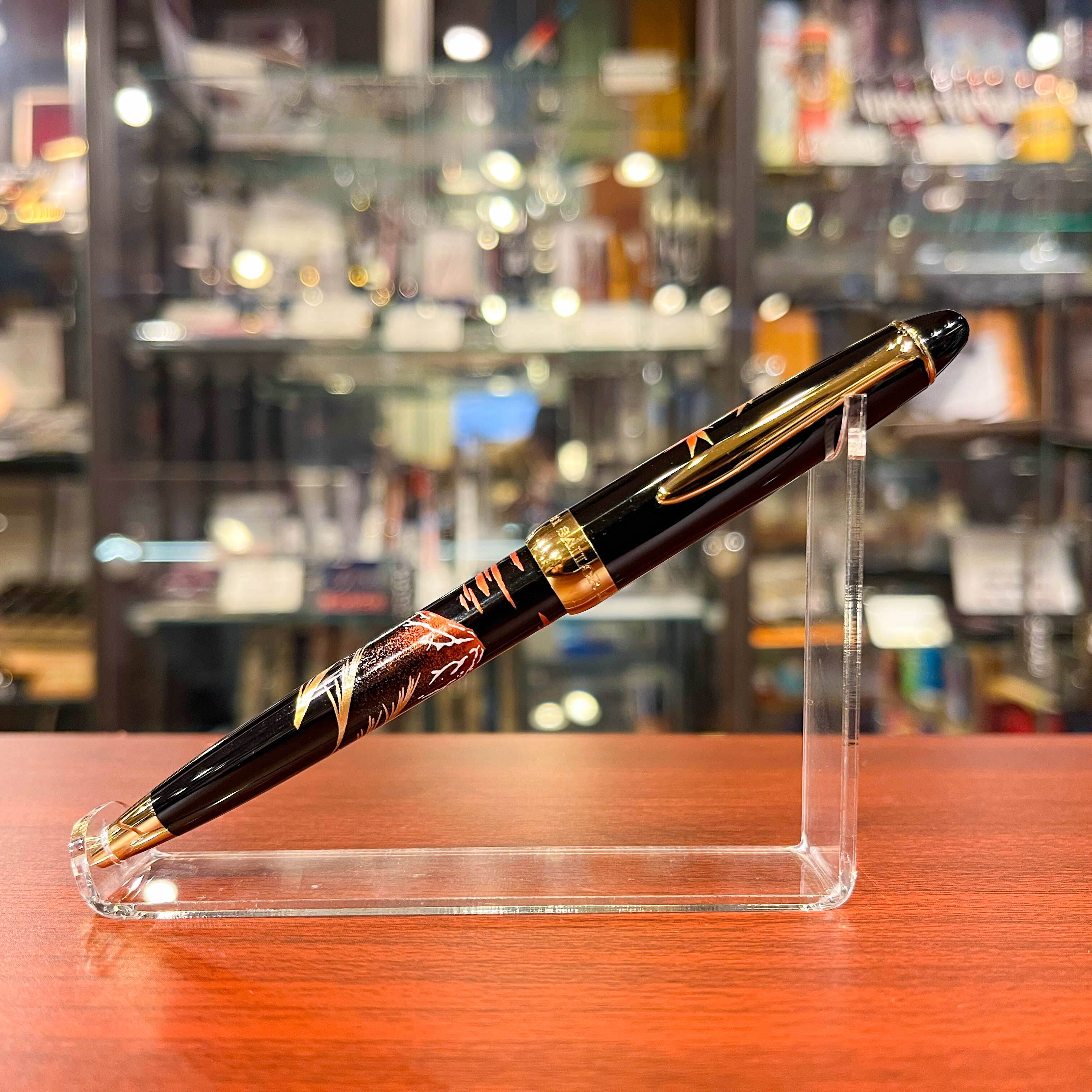 限定・廃盤】セーラー万年筆 ボールペン 優美蒔絵 四季の秋／富士と桜  