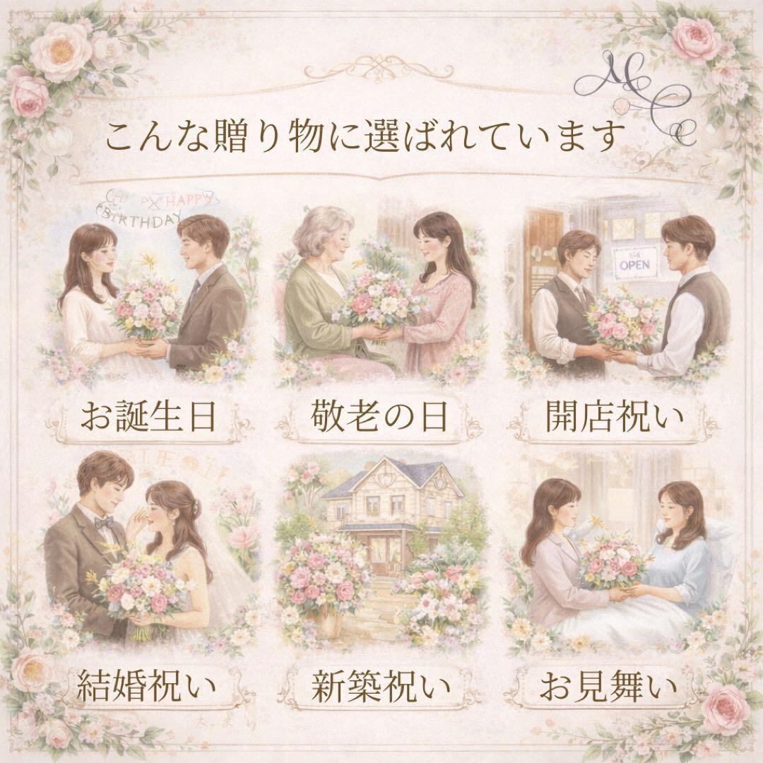 光触媒「春のささやき」チューリップとレースフラワーの揺れる