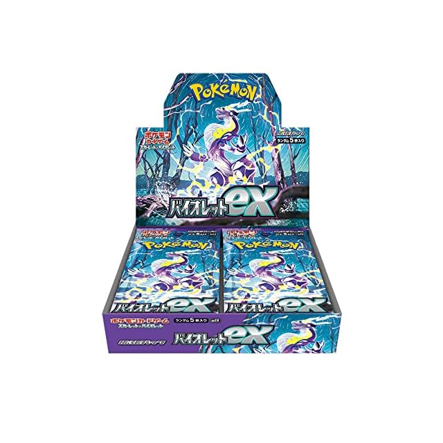 ポケモンカード 【ステラミラクル】 BOX シュリンク付き 送料無料 | PAY ID