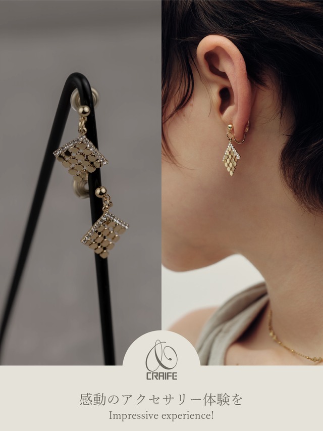Earring/Pierce -Gold-