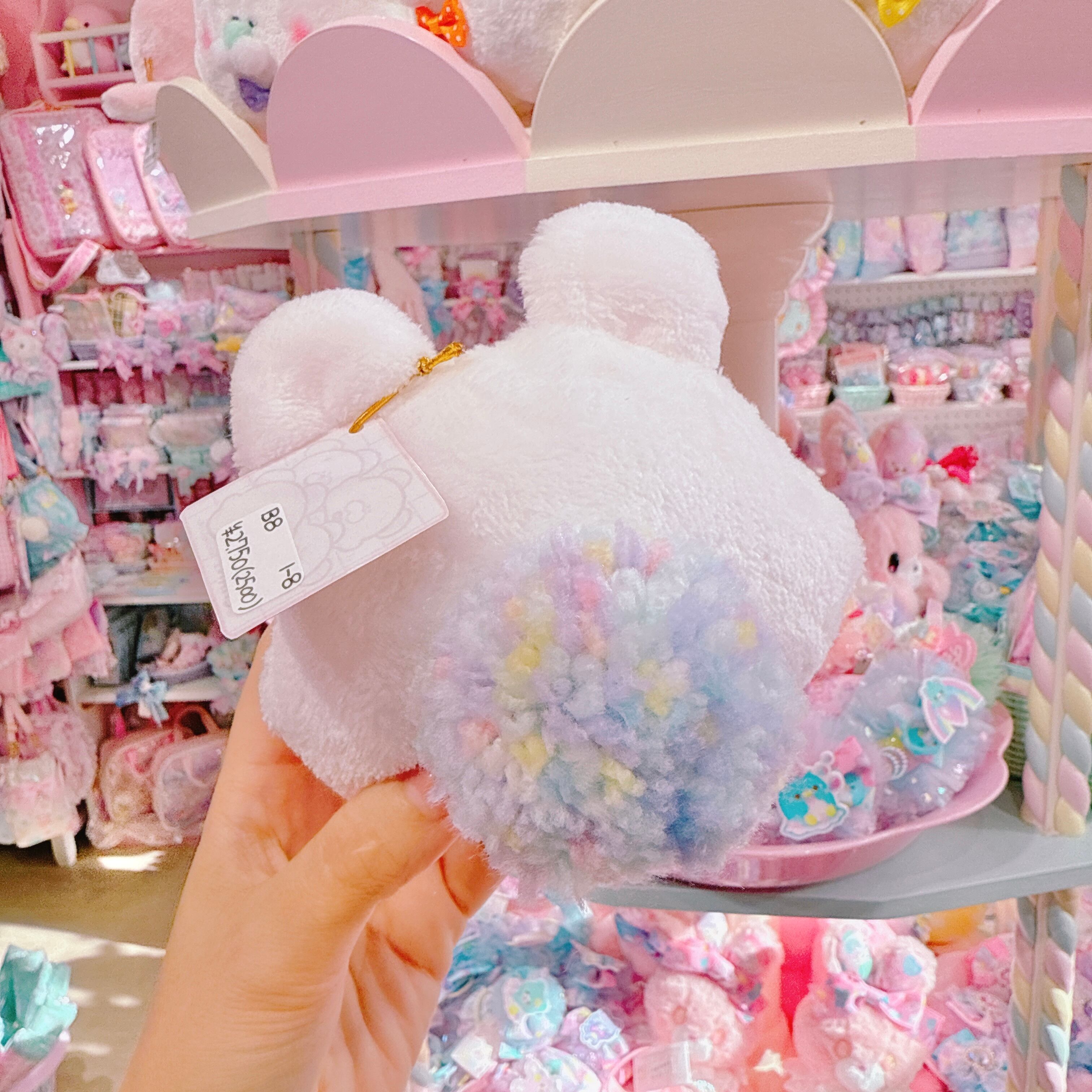 【B8】1-8ぬいぐるみ（くまちゃんS）