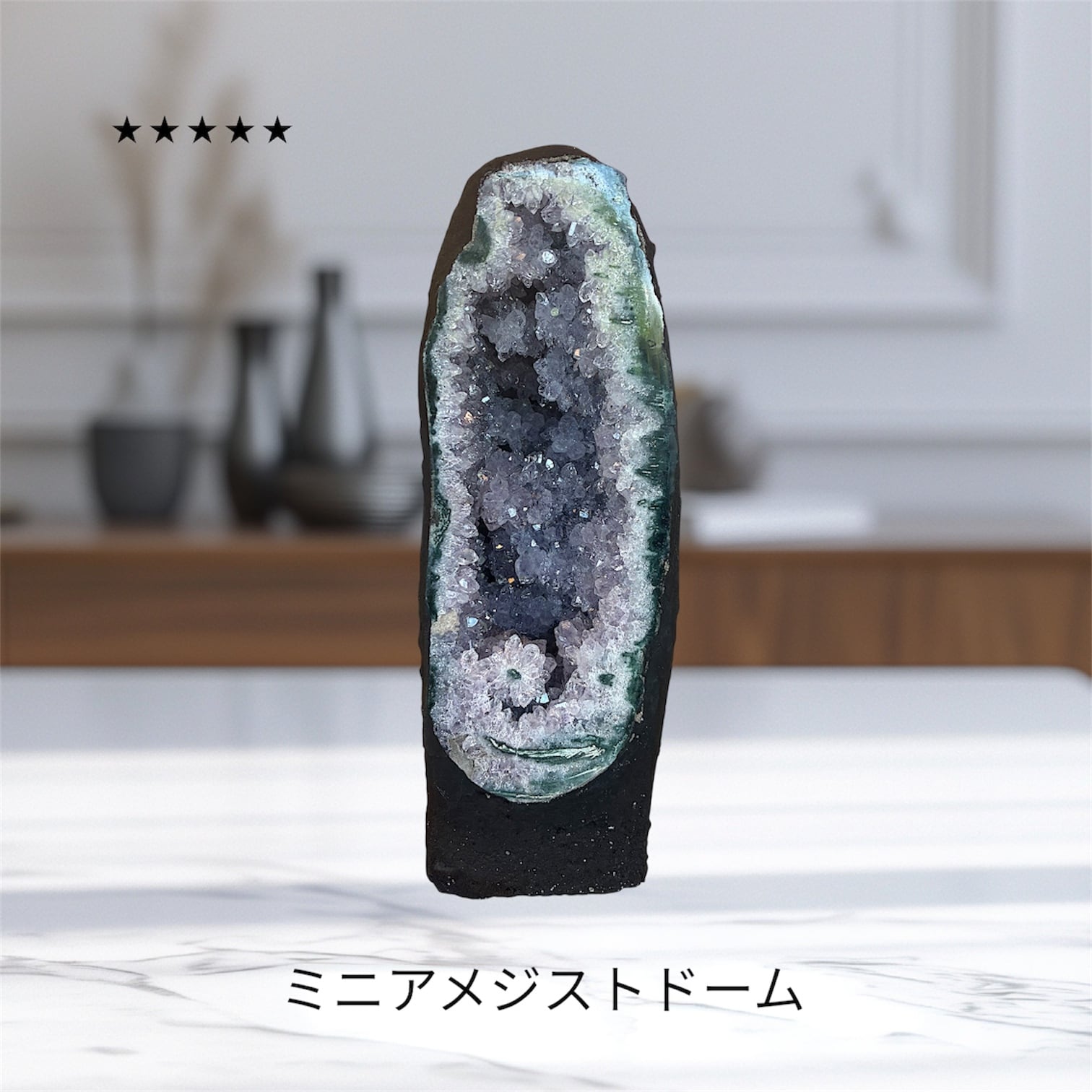☆アメジストポイント（レインボー・ファントム入）☆ ☆アメジストポイント（レインボー・ファントム入） | アンダラ
