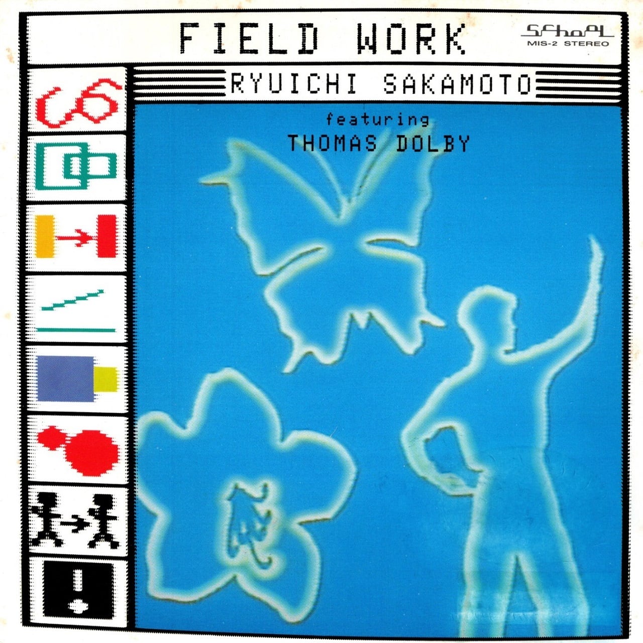 レア インスト盤 2LP / Q-TIP / Amplified (Instrumentals) / プロモ