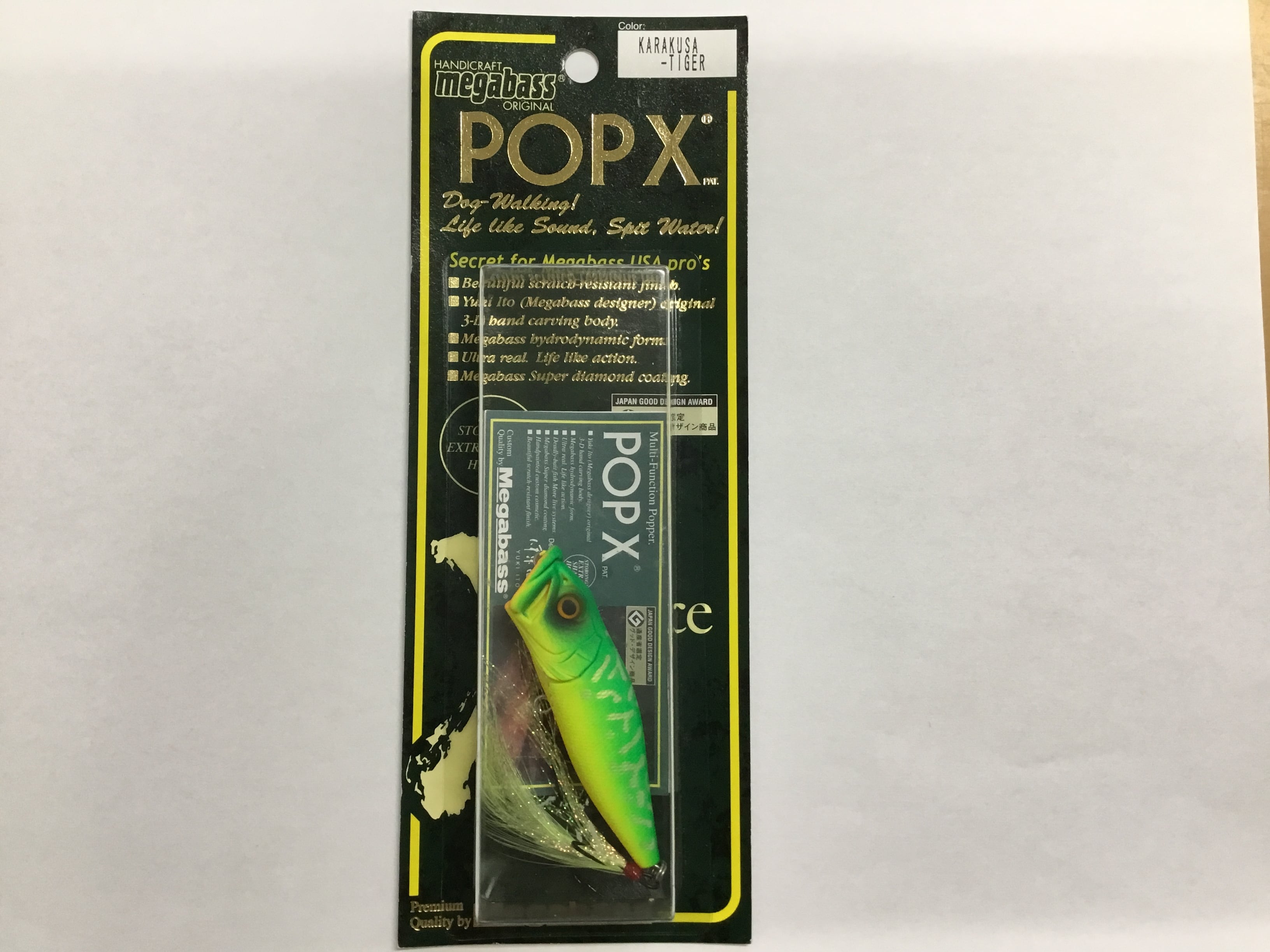 メガバス POP X | fishing taka