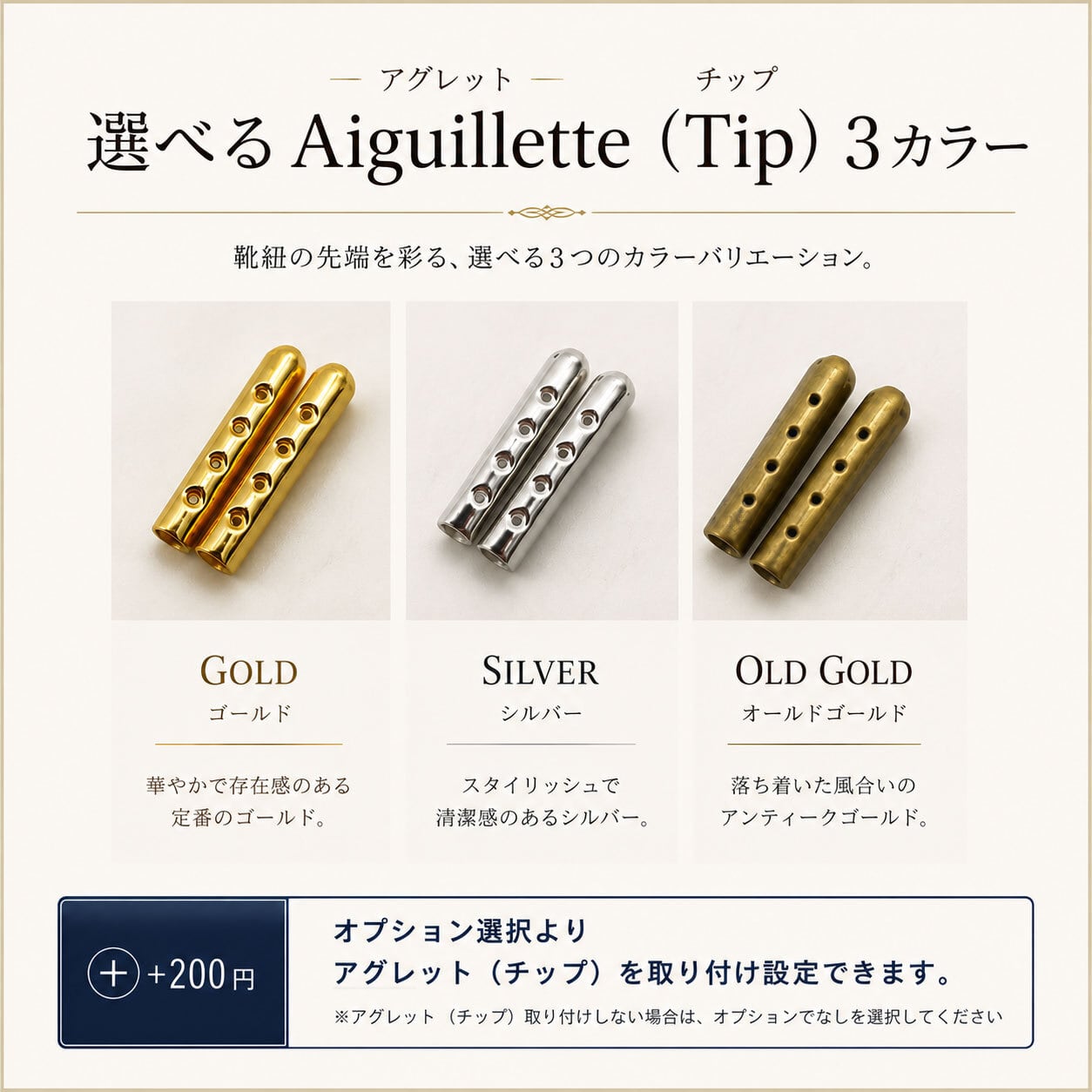 ワックスシューレース WAX SHOELACE 文字入り 靴ひも くつひも 平紐