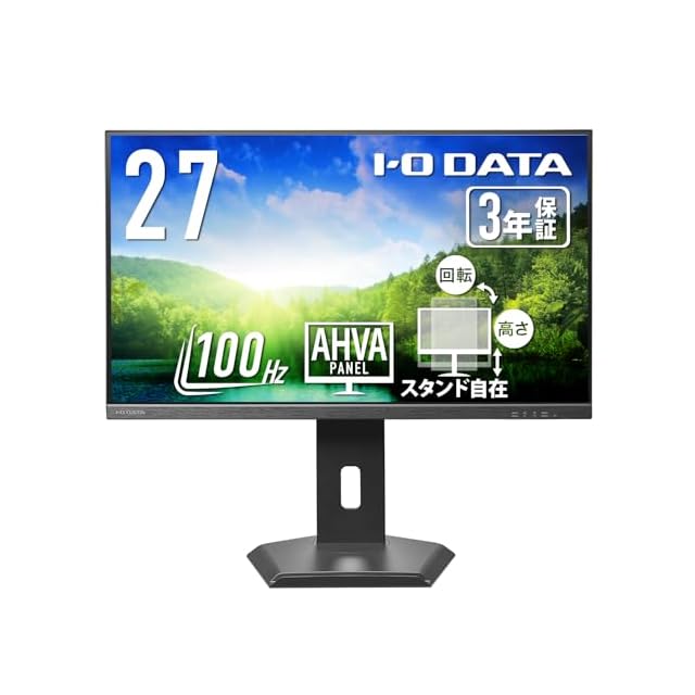 KTC 32インチ モニター WQHD 100Hz(120HzOC可能) IPSワイド画面 350cd