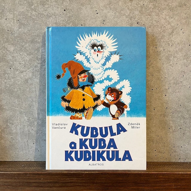 KUBULA KUBA KUBIKULA