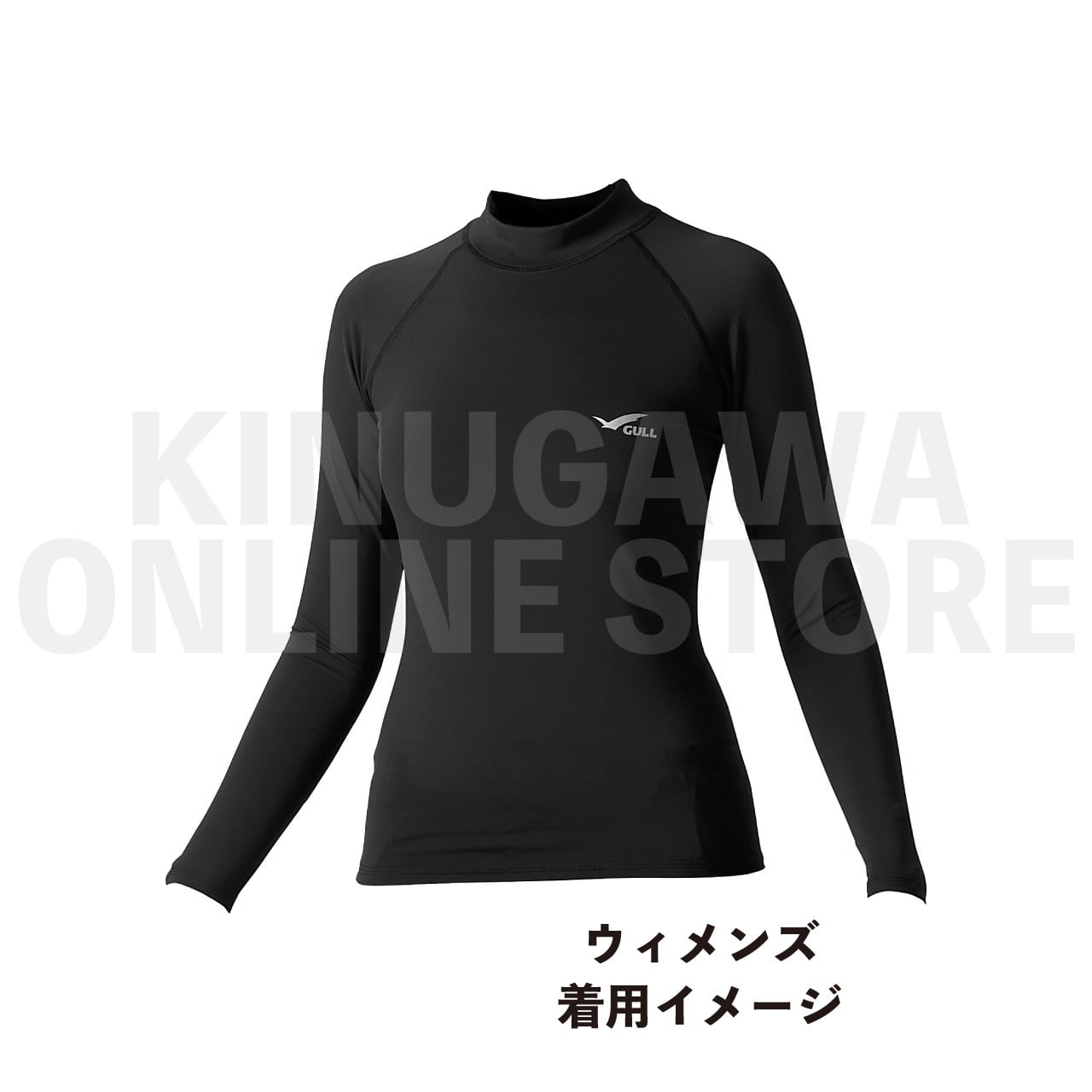 【紫外線&近赤外線カット】ラッシュガードロング GULL ガル ラッシュ