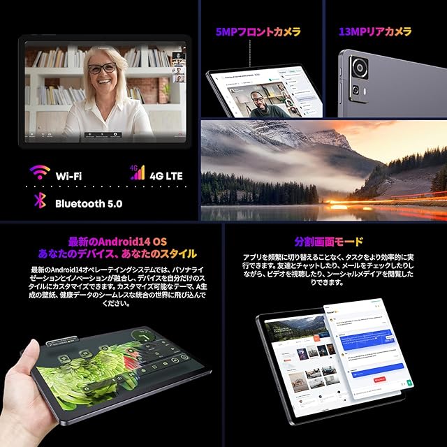 Android 14 タブレット 11インチwi-fiモデル2025新登場 CHUWI