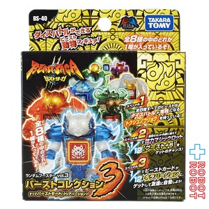 タカラトミー ビーストサーガ BS-40 ランダムブースター vol.3 バーストコレクション バーストモード クリアバージョン 未開封