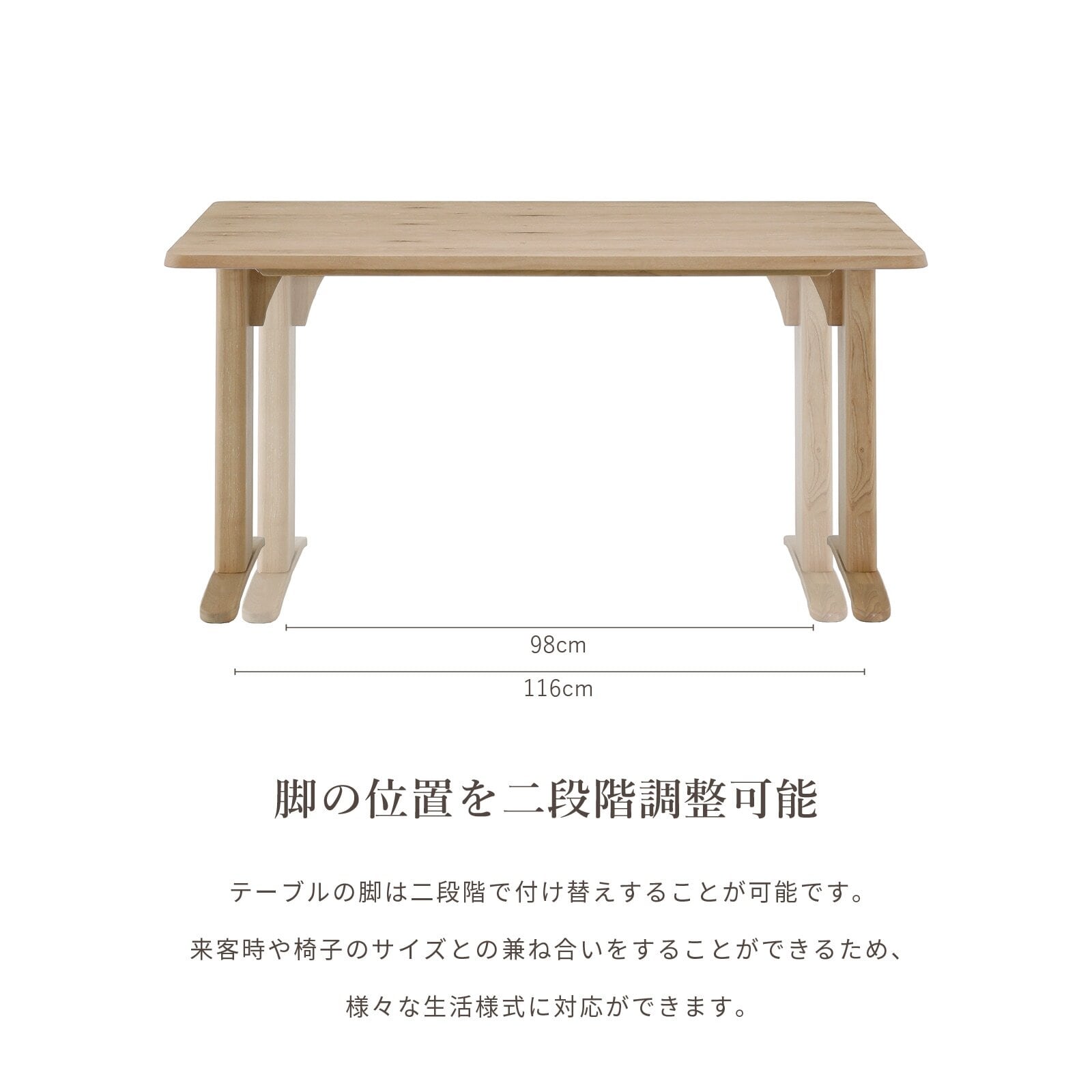 ダイニングテーブル 2本脚 テーブル 北欧 幅 140 cm T字脚 ホワイト