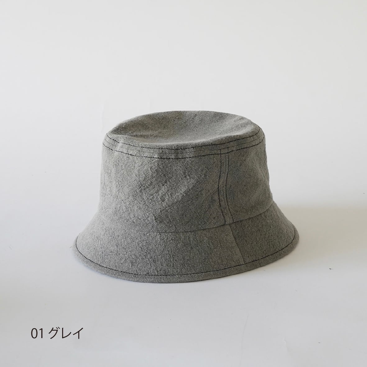 SUMIZOME Bucket -炭染の生地で制作したバケットハット- | poanca