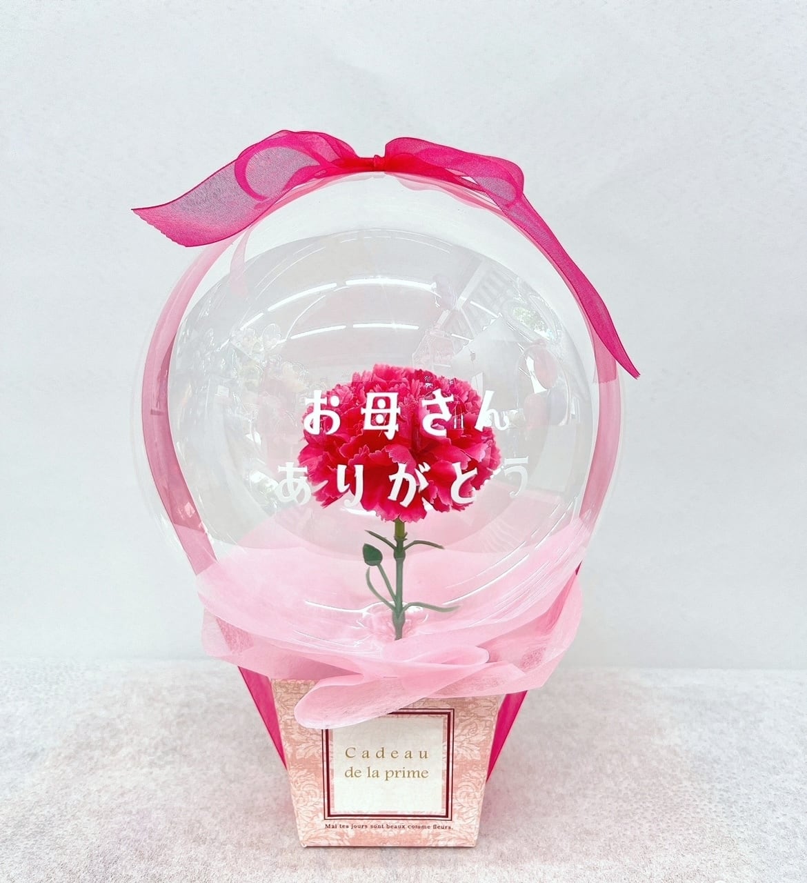 母の日 バルーンフラワー【メッセージ無料】 | Sweet flower