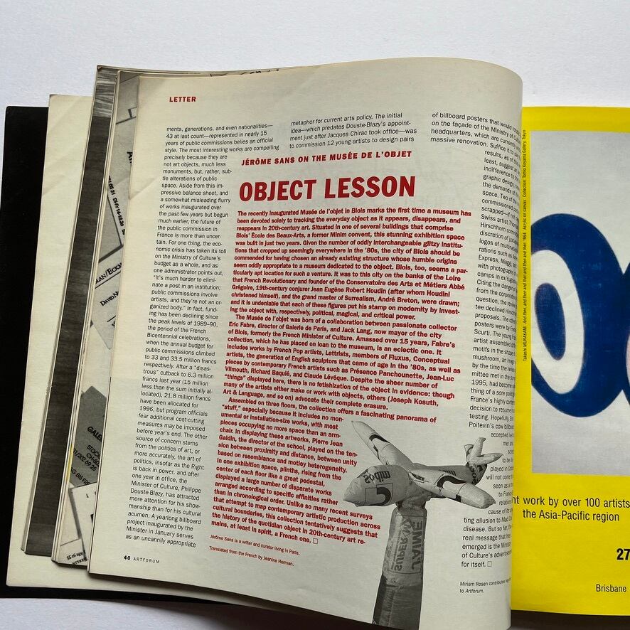 絶版洋古書・雑誌】 ARTFORUM 1996年9月号 ジャスパー・ジョーンズ特集