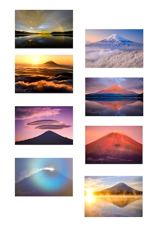フチなし富士山ポストカード8枚セット by 富士山写真家 オイ