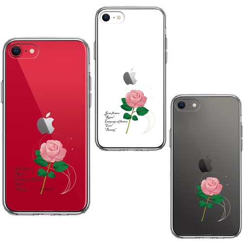 【1～3営業日以内に発送】iPhoneSE(第２世代) ケース おしゃれ かわいい 花 誕生花 側面ソフト 背面ハード ハイブリッド クリア ケース 花 バラ 花言葉 付き