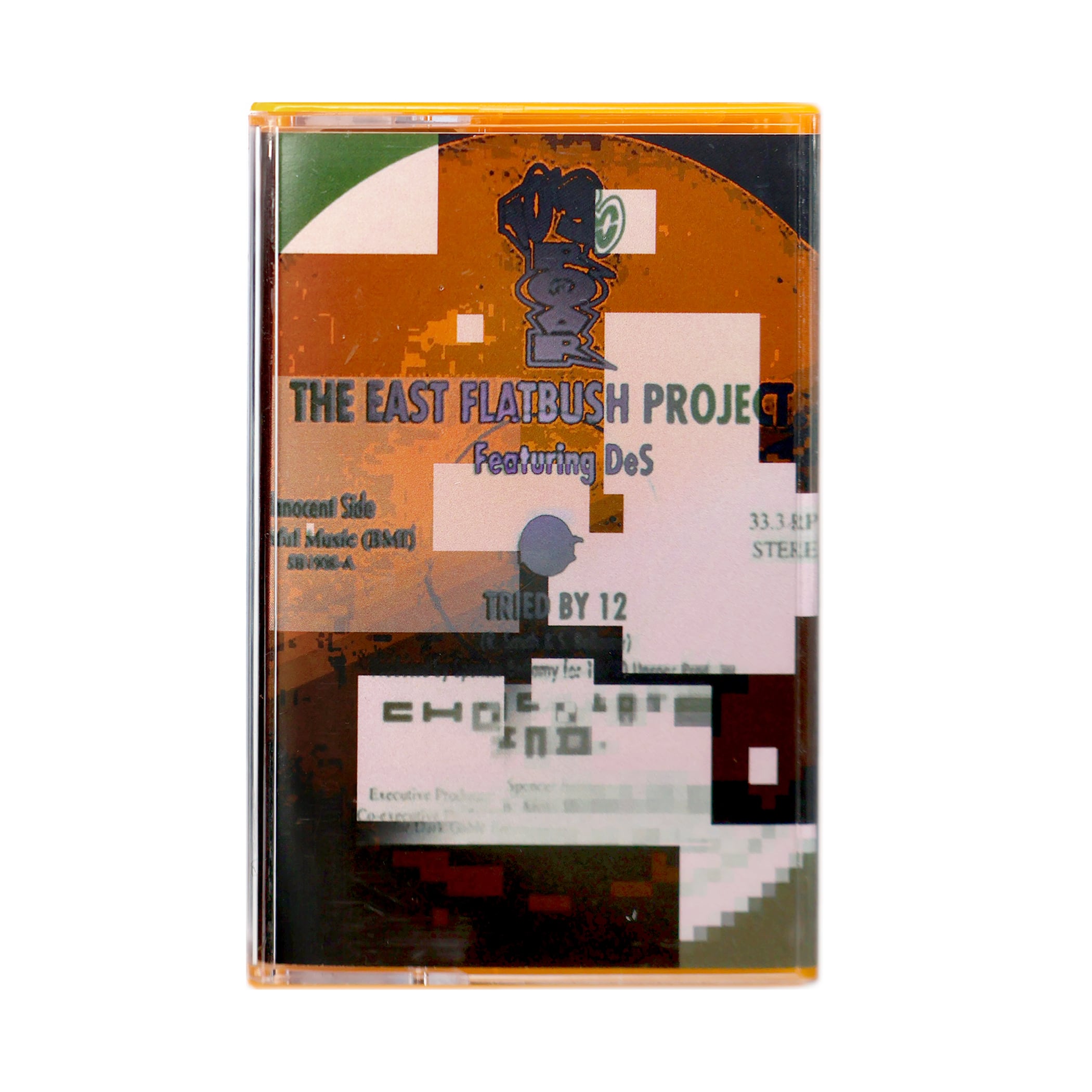 音楽/Music | Platano Press