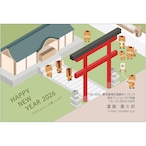 C16-1199_IC09_581_A0914|2026年賀状