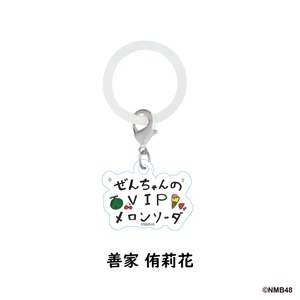NMB48 × good spoon   めじるしチャーム