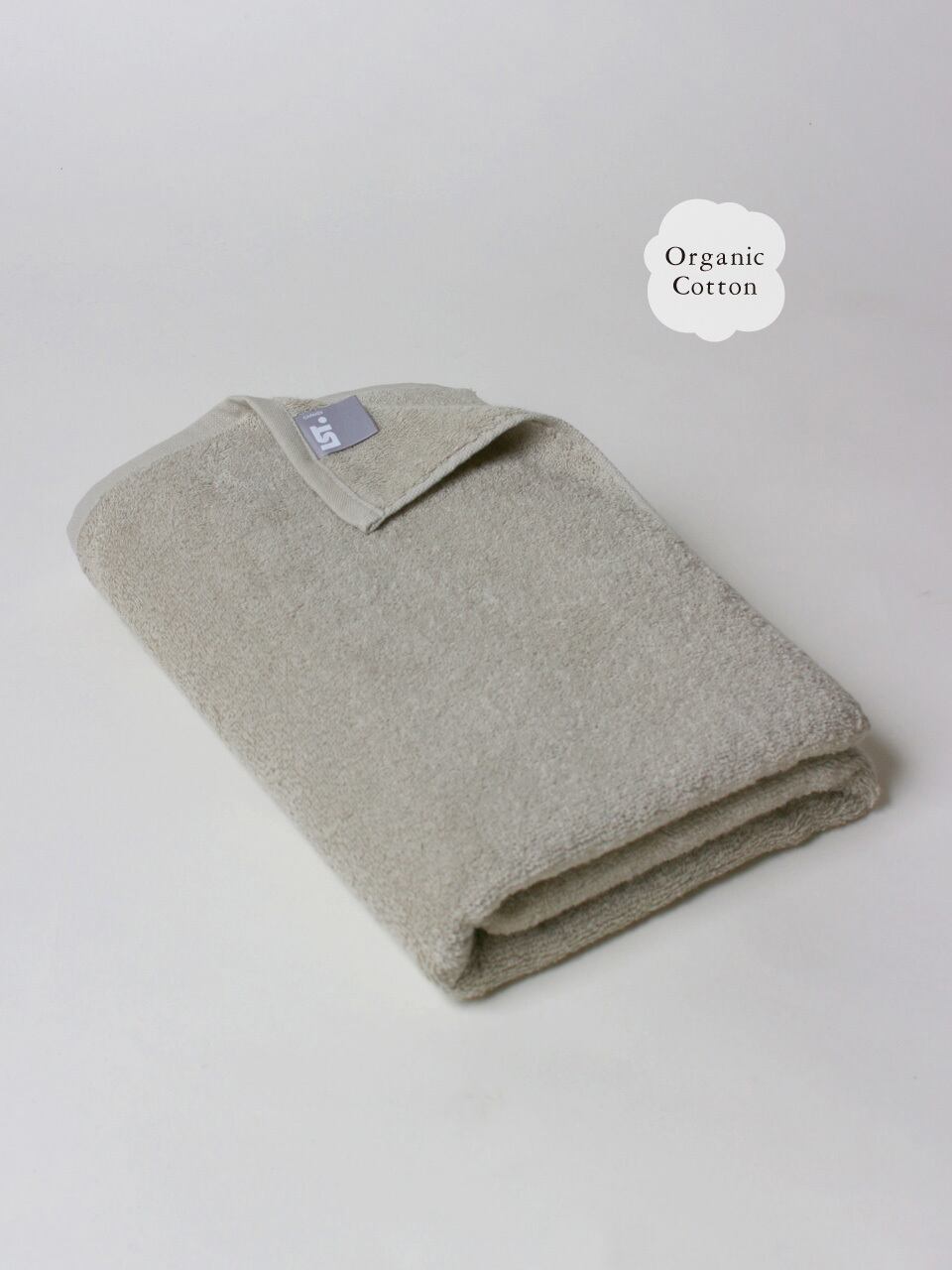 やや小さめバスタオル オーガニック Beige 公式 カルメンタオル オンラインショップ