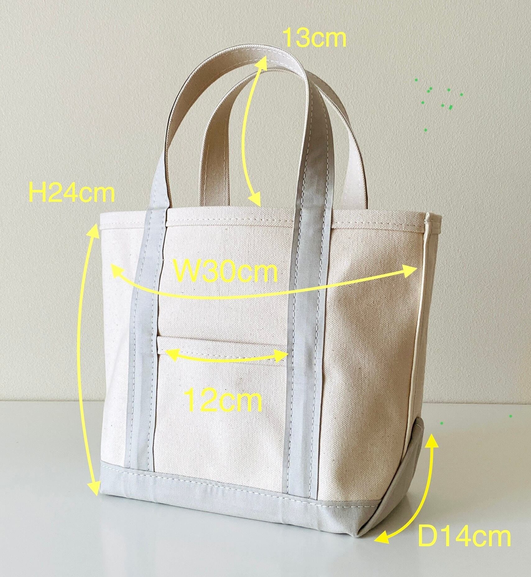 日本製】自立カラートートバッグ グリーン(base) ＆ネイビー(handle