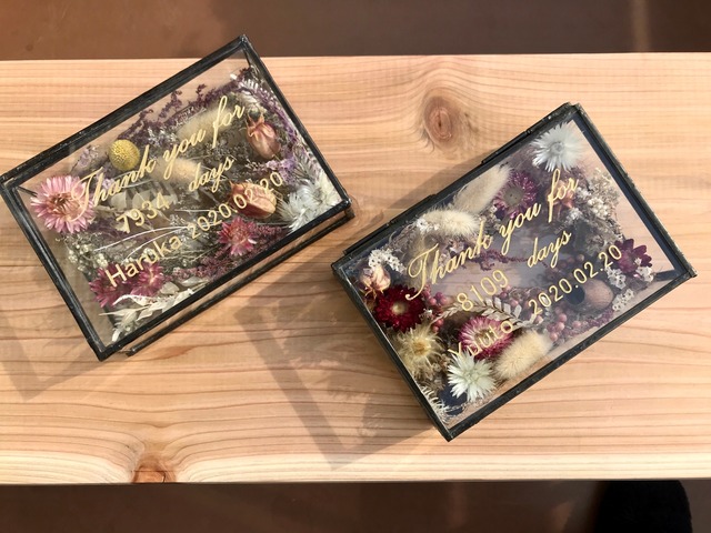 ギフトBOX（親御様贈呈用）【ラッピング無料】【受注後制作】