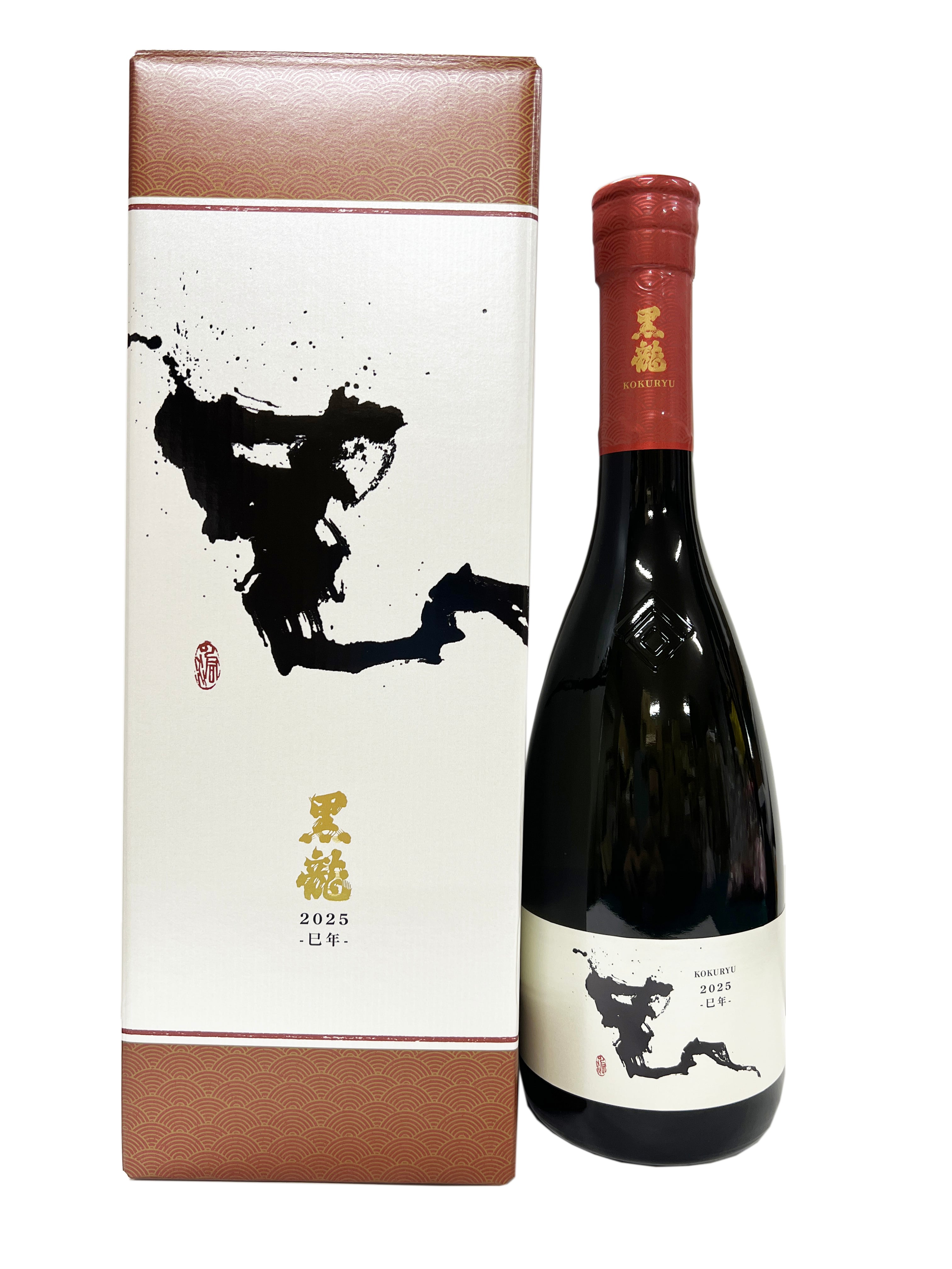 黒龍 220周年ボトル f4535716fc9128e1442682eaa07797