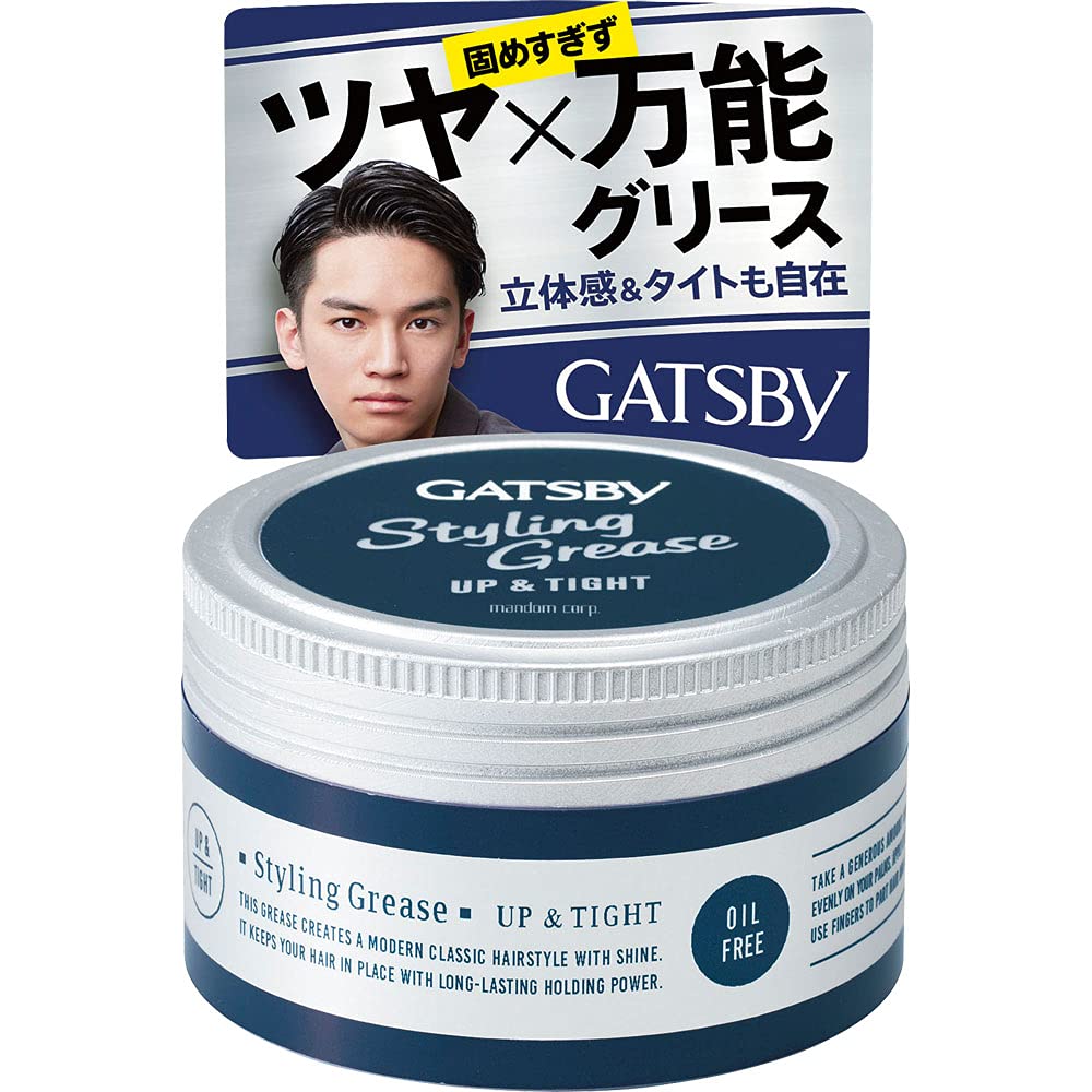 MANDOM(マンダム) 【3個セット】ギャツビー スタイリンググリース アッパータイト 100g