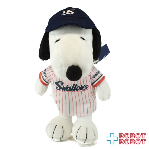 吉徳 スヌーピー 東京ヤクルトスワローズ ユニフォーム ぬいぐるみマスコット 17センチ 紙タグ付き