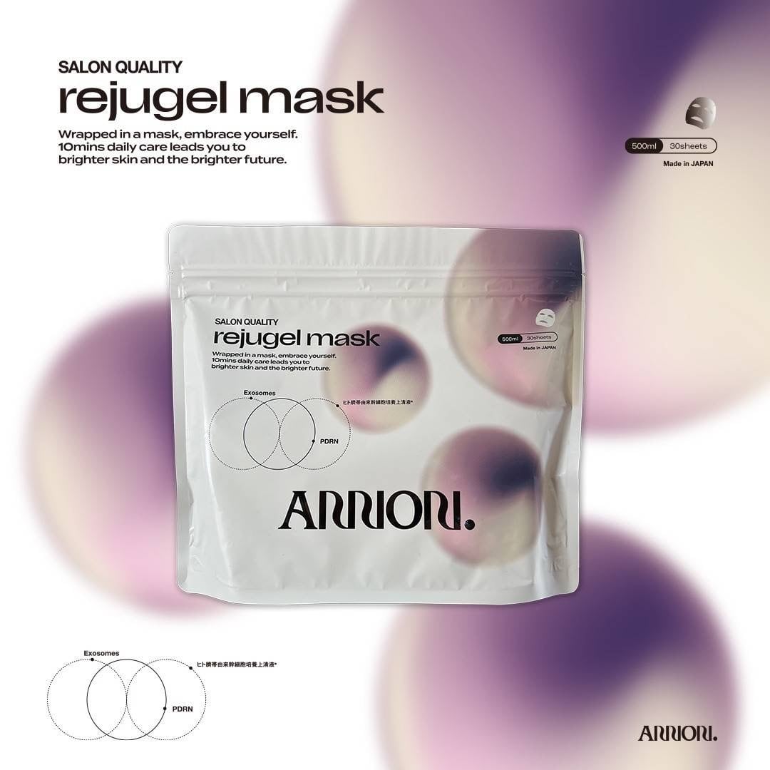 【新品】ANNON rejugel maskリジュゲルマスク30枚 ANNON. リジュゲルマスク 30枚入り | chouchou online shop