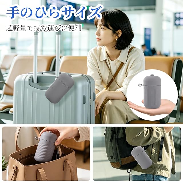 TAOKEY ネックピロー 飛行機 コンパクト ネックピロー エアー 【2026新