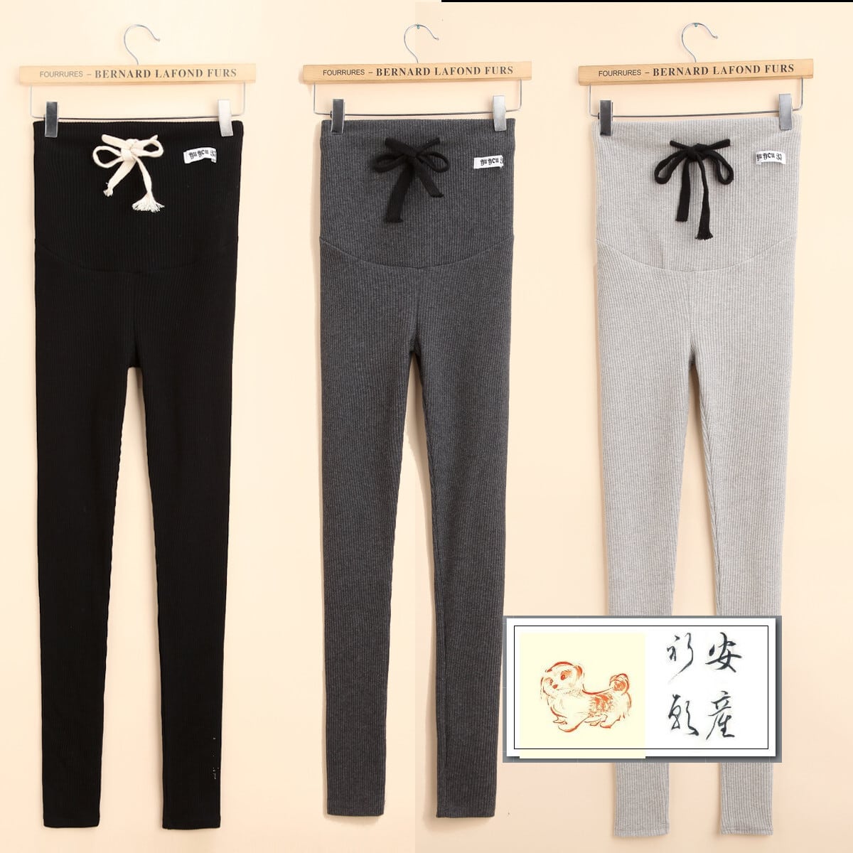 安産祈願 マタニティ リブレギンスM