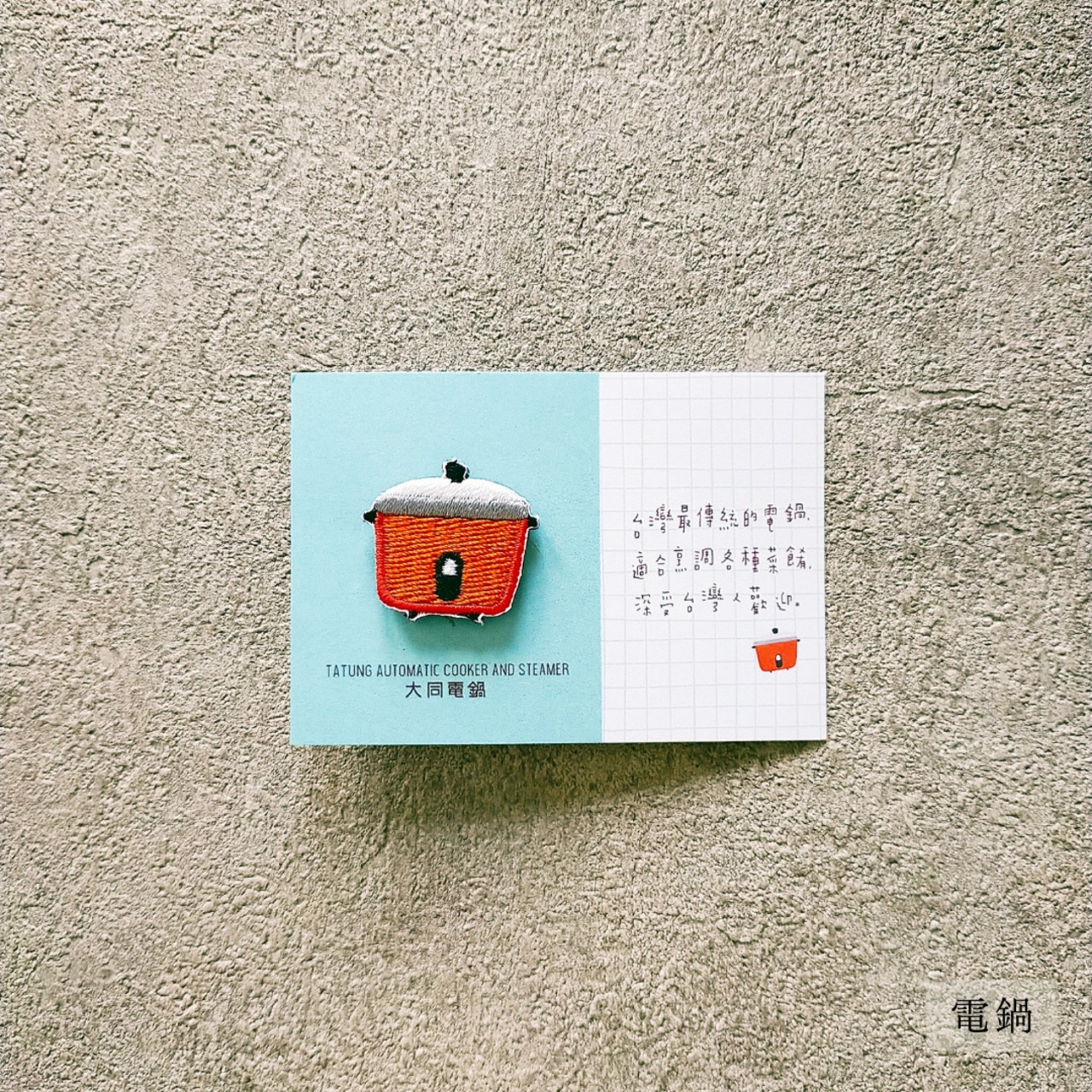 Littdlework　刺繍ワッペンピンバッジ