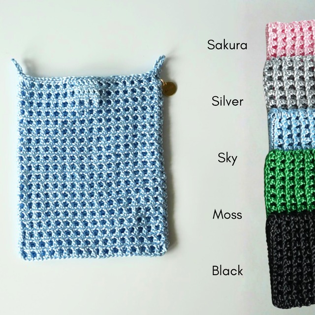 TSUYA Pouch / wide